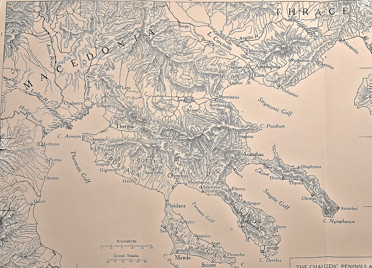 Cambridge Ancient History map plate: The Chalcidic Peninsula